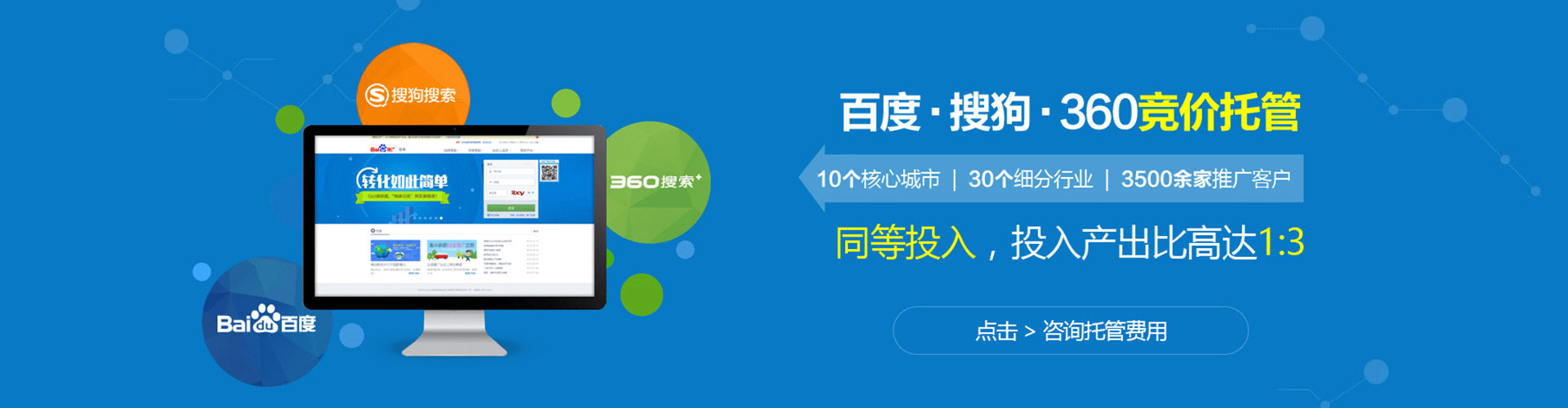 大渡口快手信息流