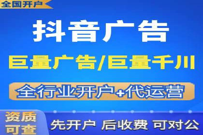 知乎信息流投放的创意策略与案例分享