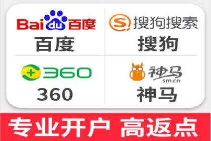 百度推广成功案例：助力企业拓展海外市场